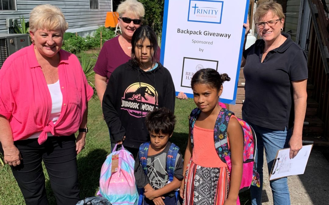 2022 Backpack Giveaway